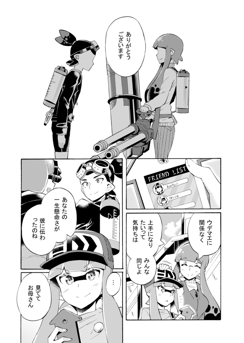 inkling player character, inkling girl, and inkling boy (splatoon and 1 more) drawn by takano_itsuki