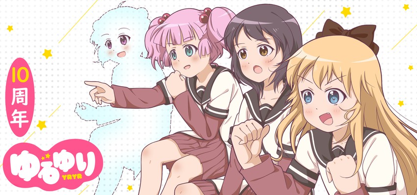 toshinou kyouko, akaza akari, funami yui, and yoshikawa chinatsu (yuruyuri) drawn by god_zap_rabbit
