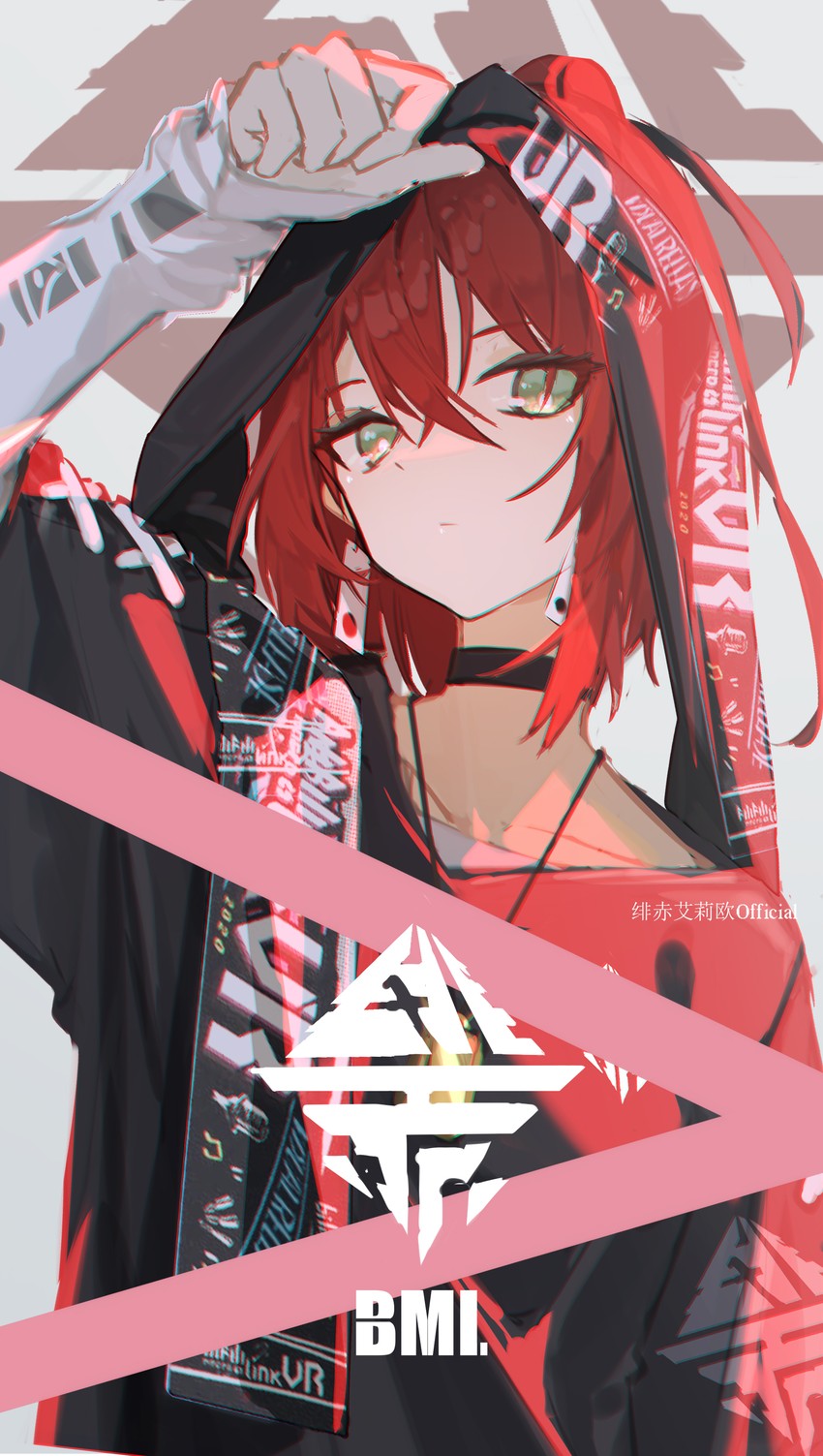 hiseki erio (bilibili and 1 more) drawn by qtian