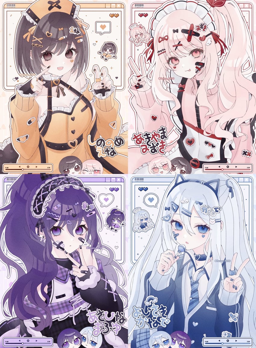 asahina mafuyu, shinonome ena, akiyama mizuki, and yoisaki kanade (project sekai) drawn by touyu_1210