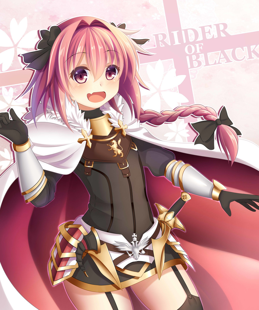 astolfo (fate and 1 more) drawn by guardian-panda