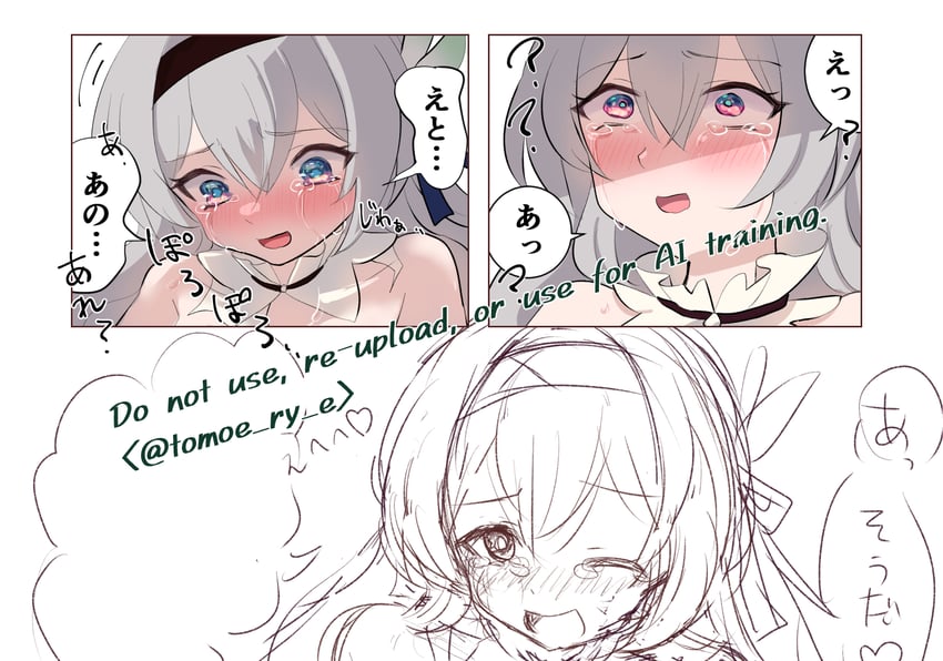 firefly (honkai and 1 more) drawn by tomoe_(pixiv_53856103)