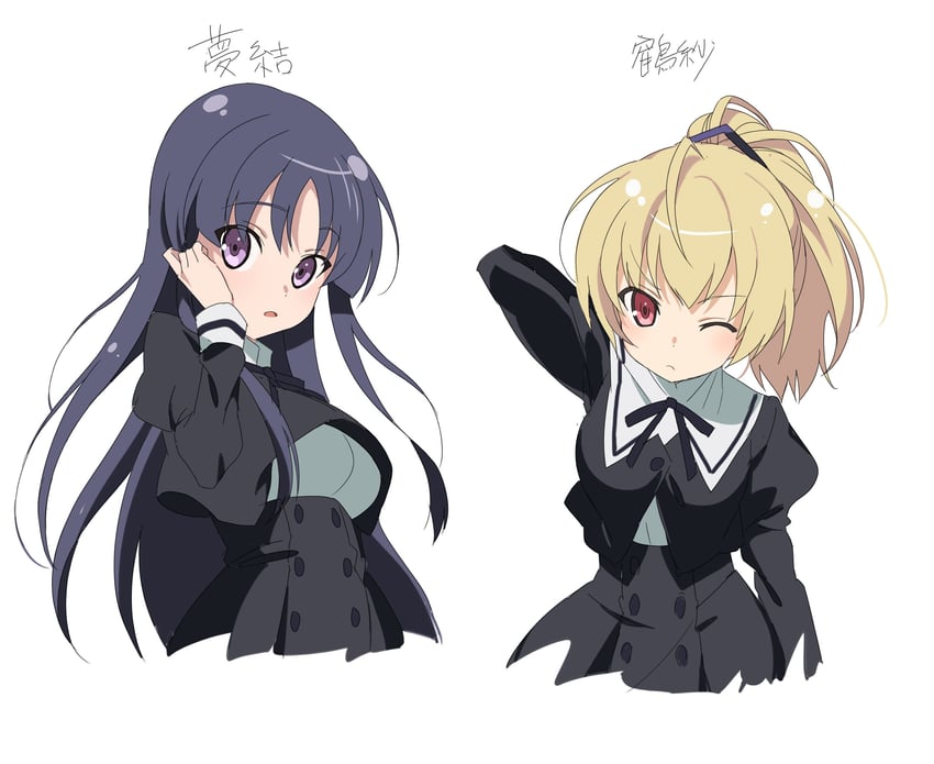 shirai yuyu and ando tazusa (assault lily) drawn by yamada_taishi