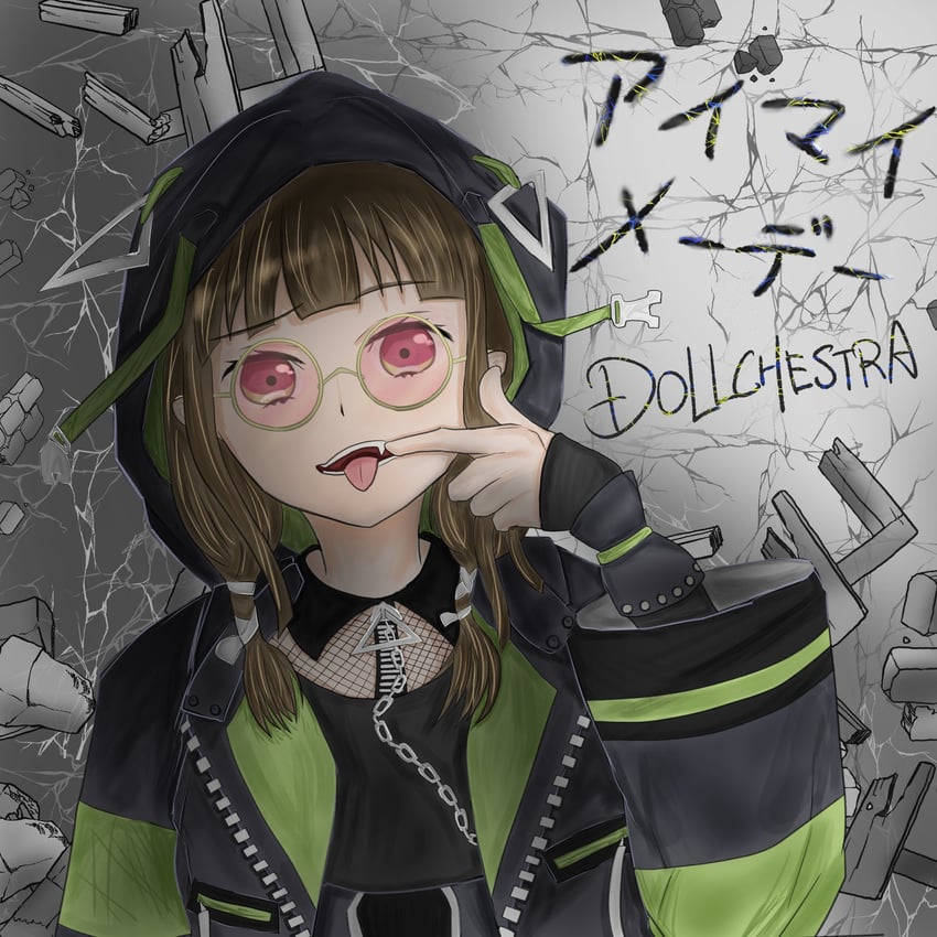 kachimachi kosuzu (love live! and 1 more) drawn by sofran