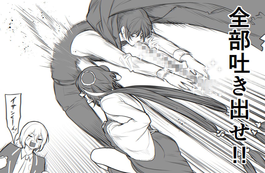 don quixote, yi sang, and jia xichun (project moon and 1 more) drawn by maki_maki_(makimakipoipoi)