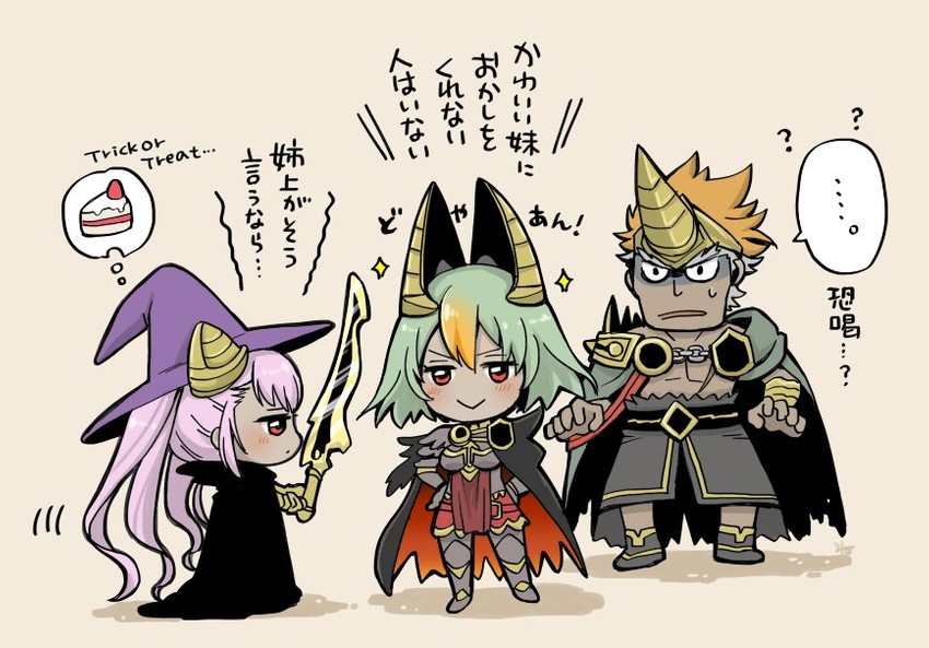 laegjarn, laevatein, and helbindi (fire emblem and 1 more) drawn by hira_(otemoto84)