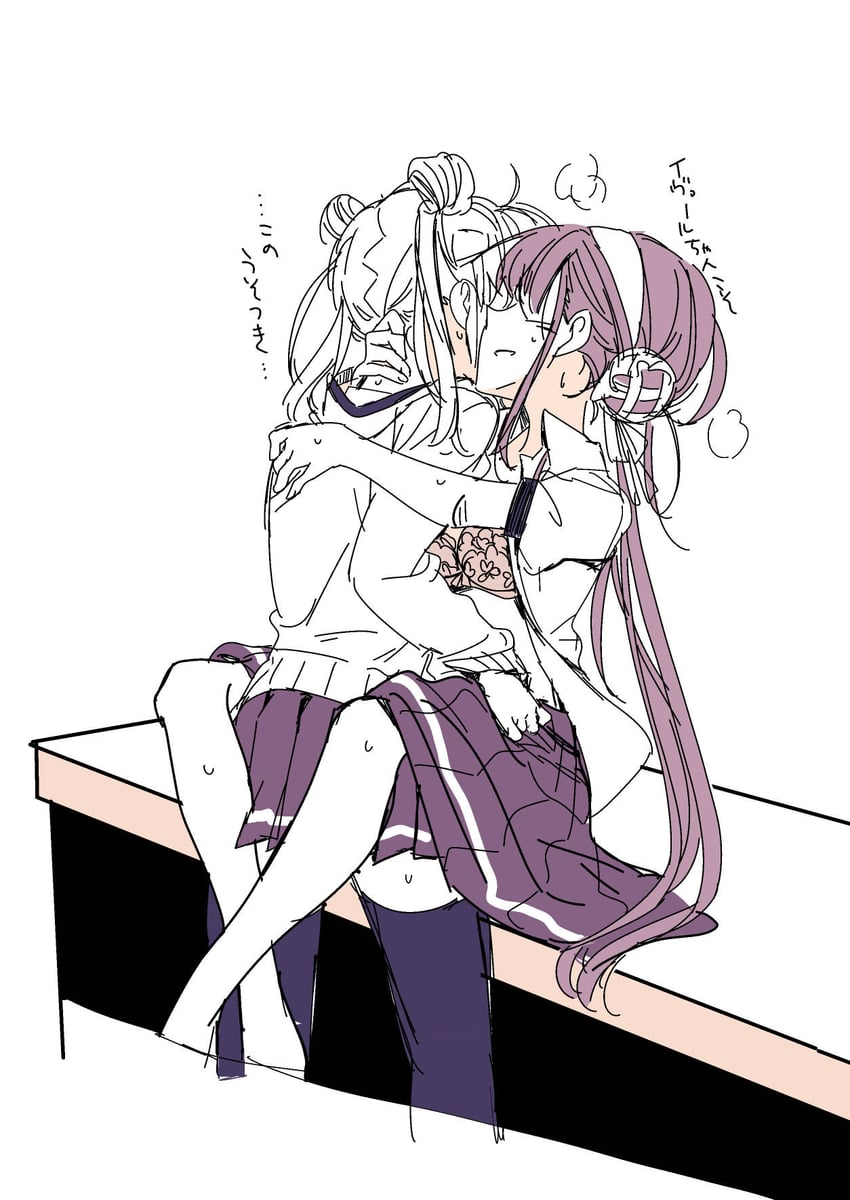 satsuki mari and yamawaki bon ivar (heaven burns red) drawn by sanpachishiki_(gyokusai-jima)