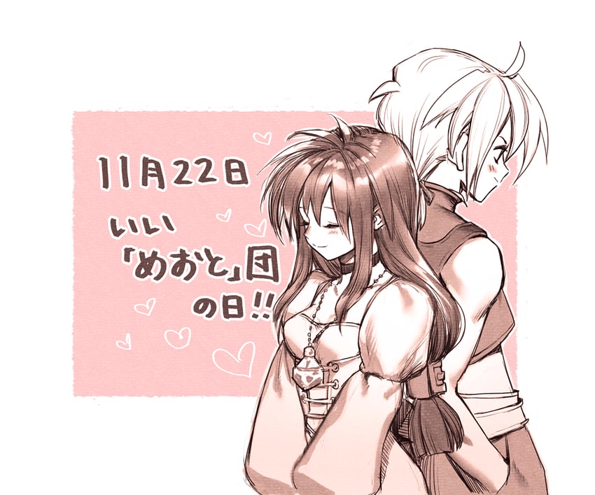 zidane tribal and garnet til alexandros xvii (final fantasy and 1 more) drawn by uboar