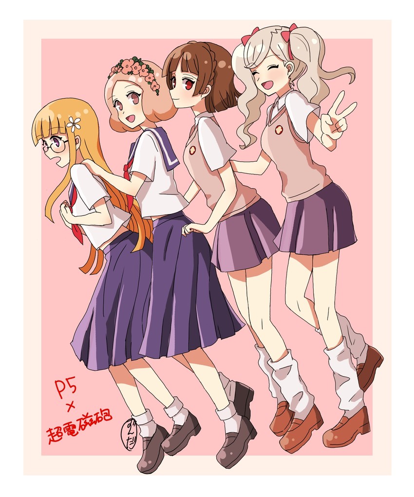 misaka mikoto, shirai kuroko, saten ruiko, takamaki anne, sakura futaba, and 4 more (persona and 3 more) drawn by z_d_a_n_k
