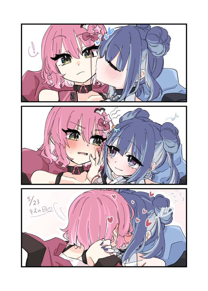 lil-la, ki-sikil, evil twin lil-la, and evil twin ki-sikil (yu-gi-oh!) drawn by iruka_no_kasa_(dolphin_diary)