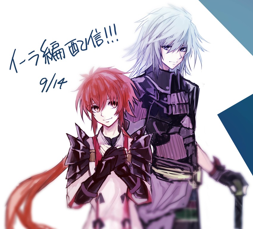 lora and jin (xenoblade chronicles and 2 more) drawn by ninetwelve0912
