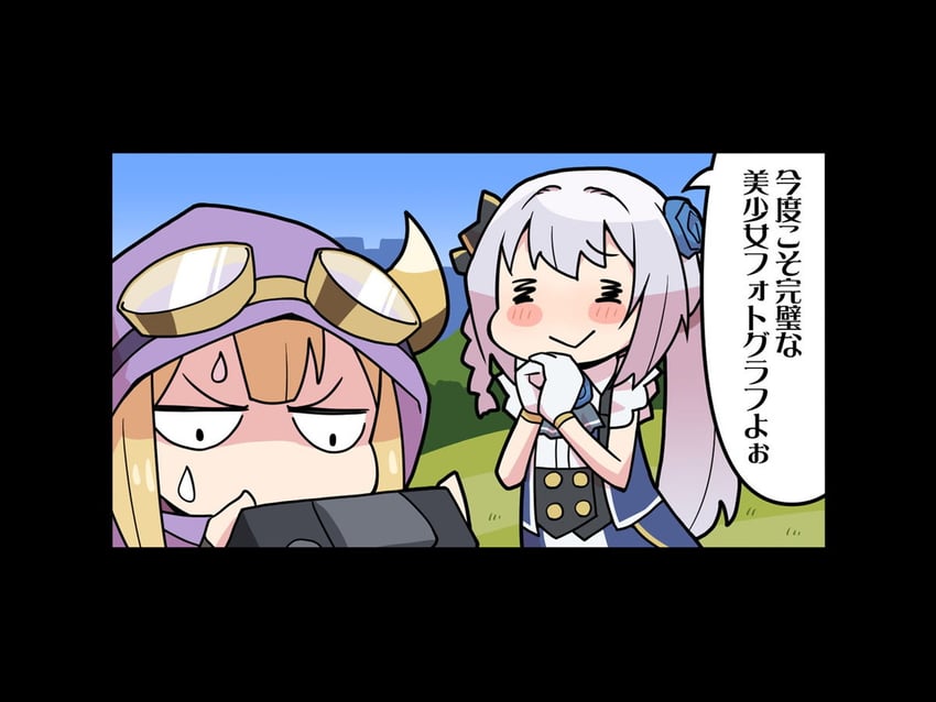 mitsuki felicia and yakumo mitama (mahou shoujo madoka magica and 1 more) drawn by papa_(shimeguru)