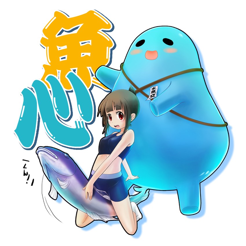 mikoze yui and uogokoro-kun (futsuu no joshikousei ga locodol yattemita) drawn by eichamu