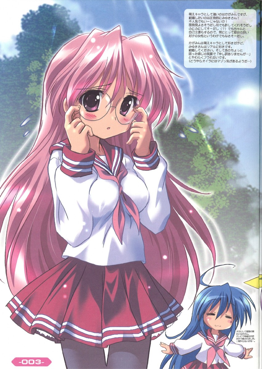 izumi konata and takara miyuki (lucky star) drawn by komatsu_eiji