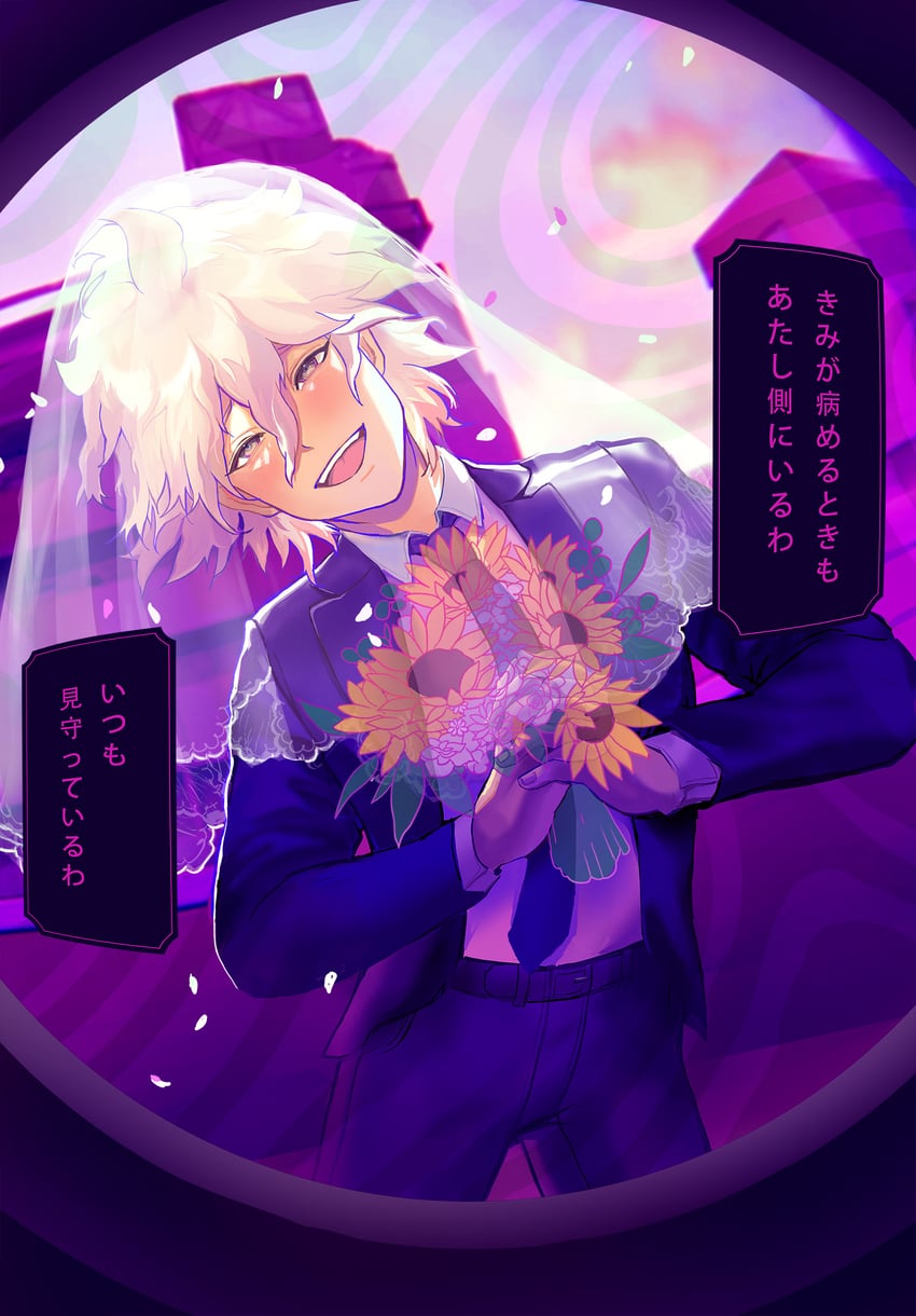 komaeda nagito (danganronpa and 1 more) drawn by gunmetalrose