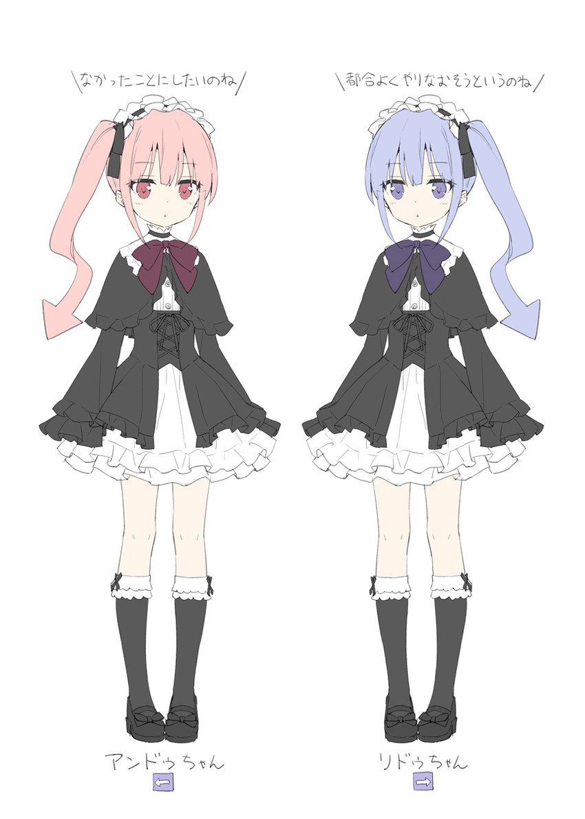 undo-chan and redo-chan (original) drawn by kani_biimu