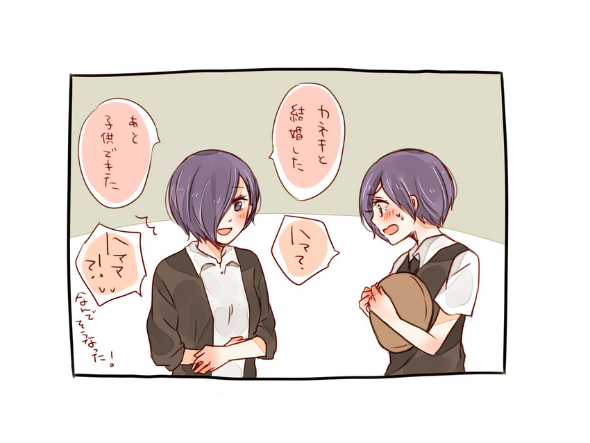 kirishima touka (tokyo ghoul and 1 more) drawn by kotochi_re