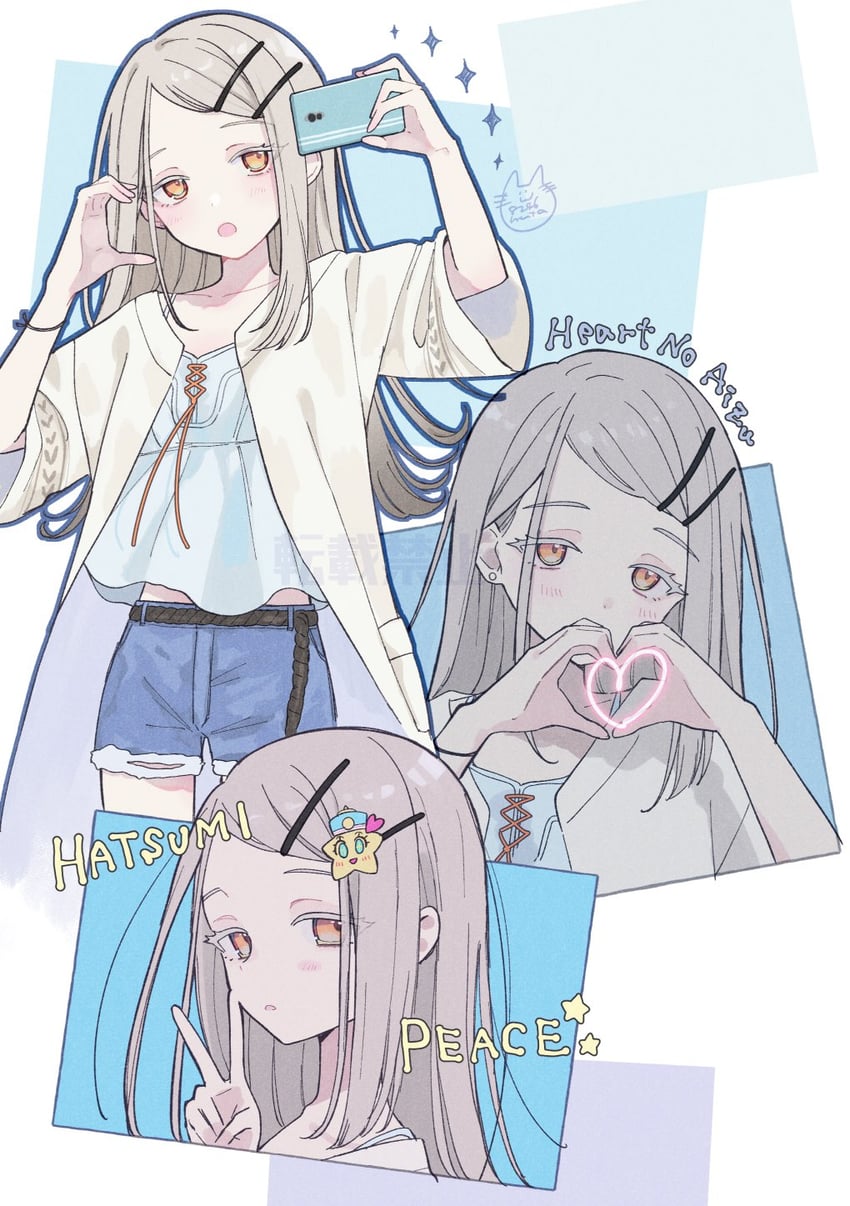 shinosawa hiro (idolmaster and 1 more) drawn by muta_(82y_46p)