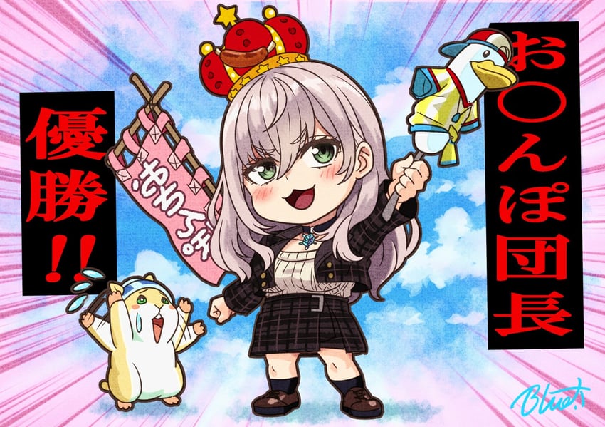 shirogane noel, subaru duck, and dan'in-san (hololive) drawn by buru-dai