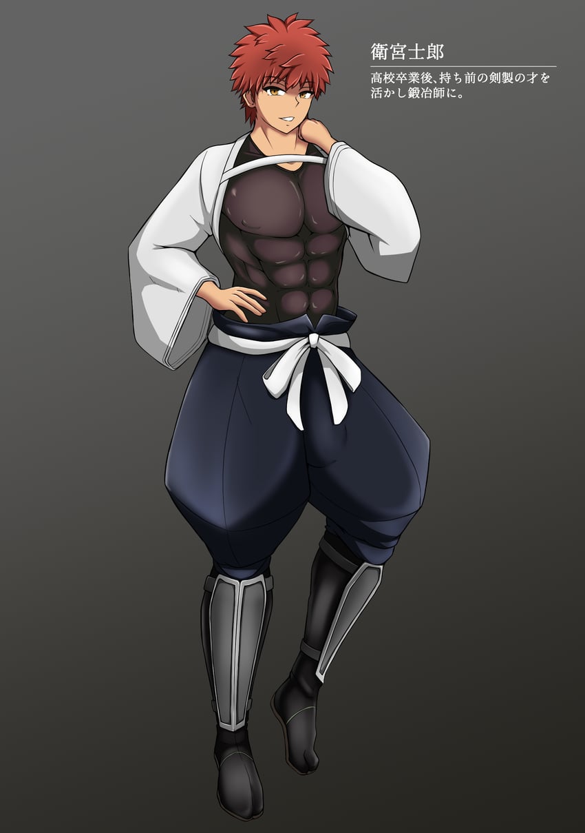 emiya shirou and senji muramasa (fate and 2 more) drawn by masa_25