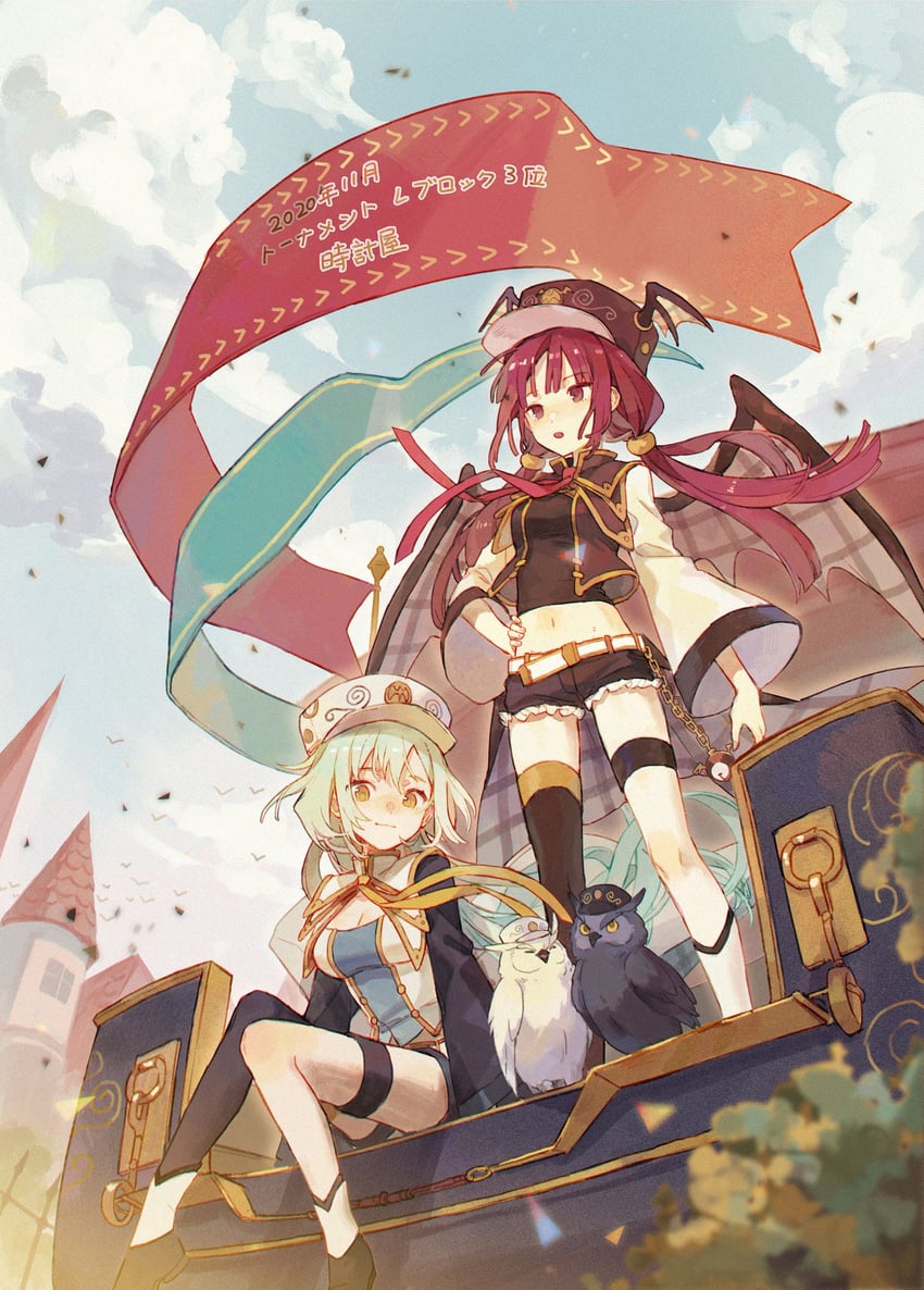 haliarp and accelerator (merc storia) drawn by bacheally