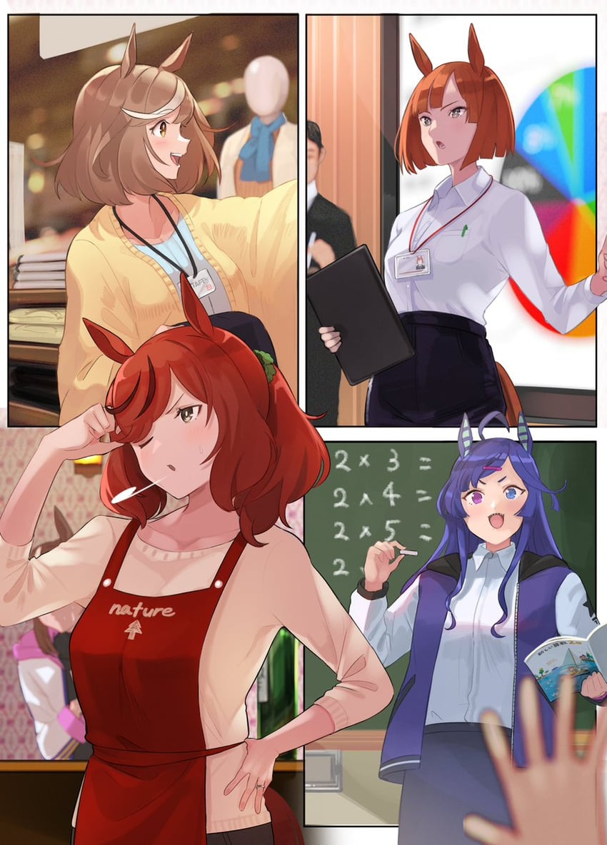 tokai teio, nice nature, twin turbo, matikane tannhauser, and ikuno dictus (umamusume) drawn by yokoji_(kodai2015)