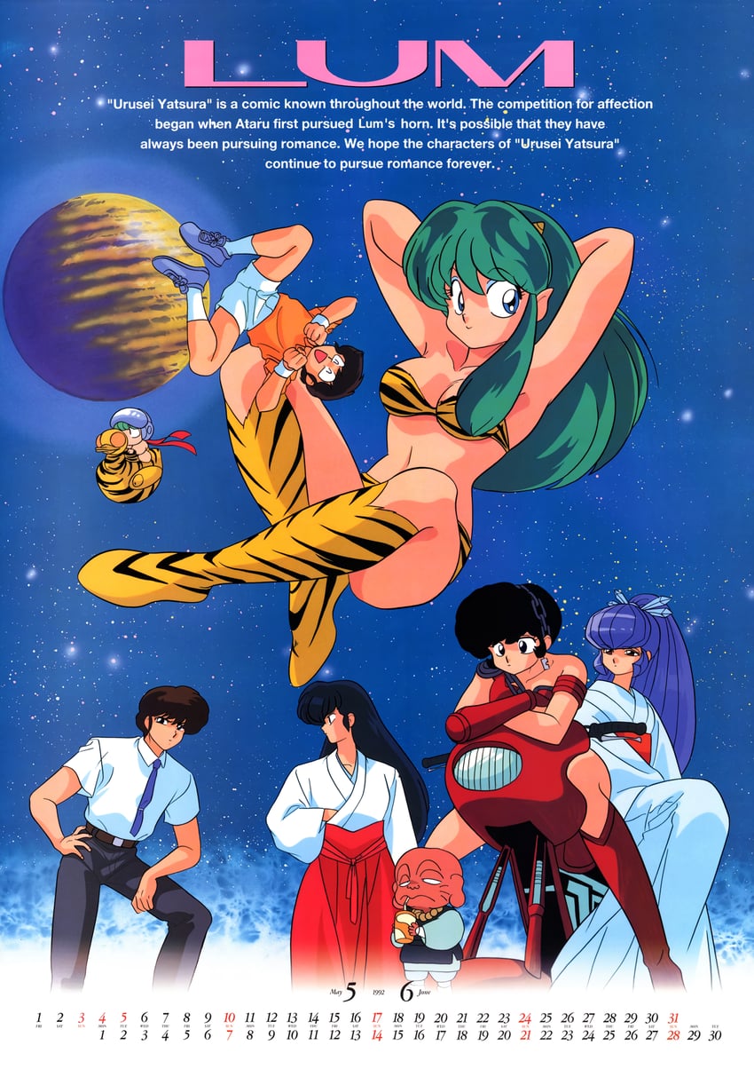 lum, moroboshi ataru, benten, ten, mendou shuutarou, and 3 more (urusei yatsura)