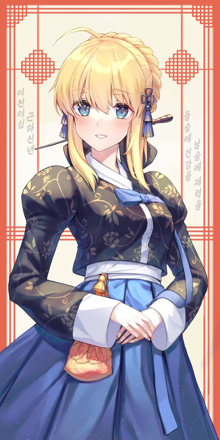 artoria pendragon and saber (fate and 1 more) drawn by kanashi_kumo