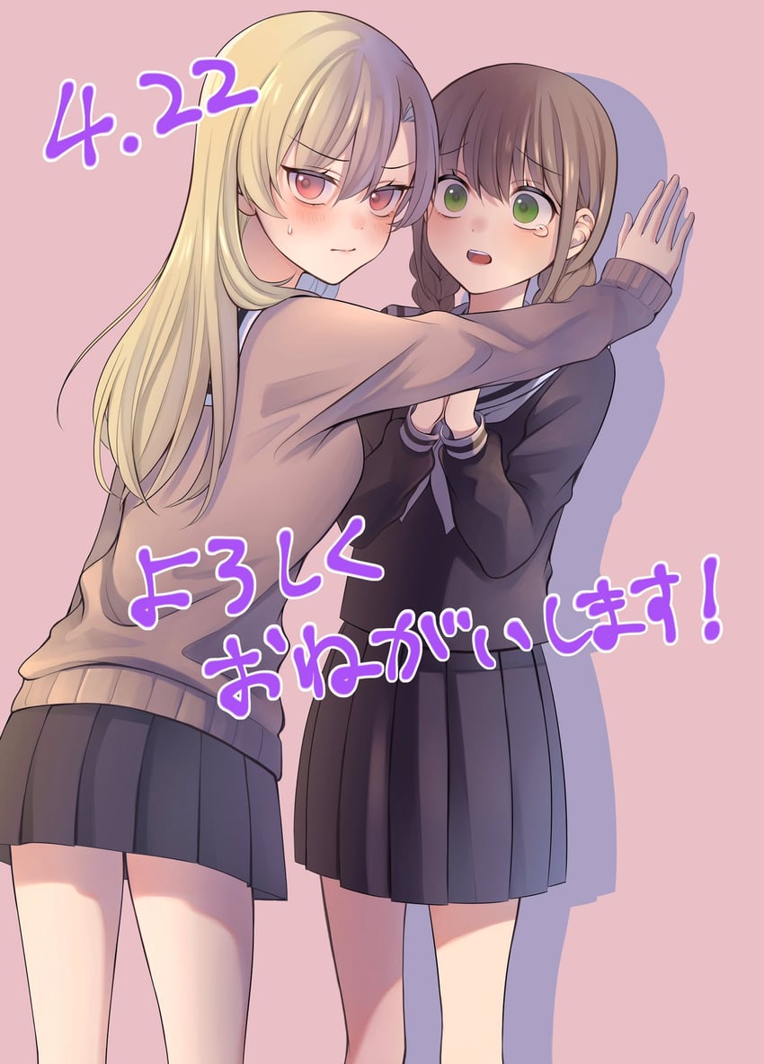kimura honoka and hiyama yurina (shoujo manga shujinkou x rival-san) drawn by kuu_(abc823)
