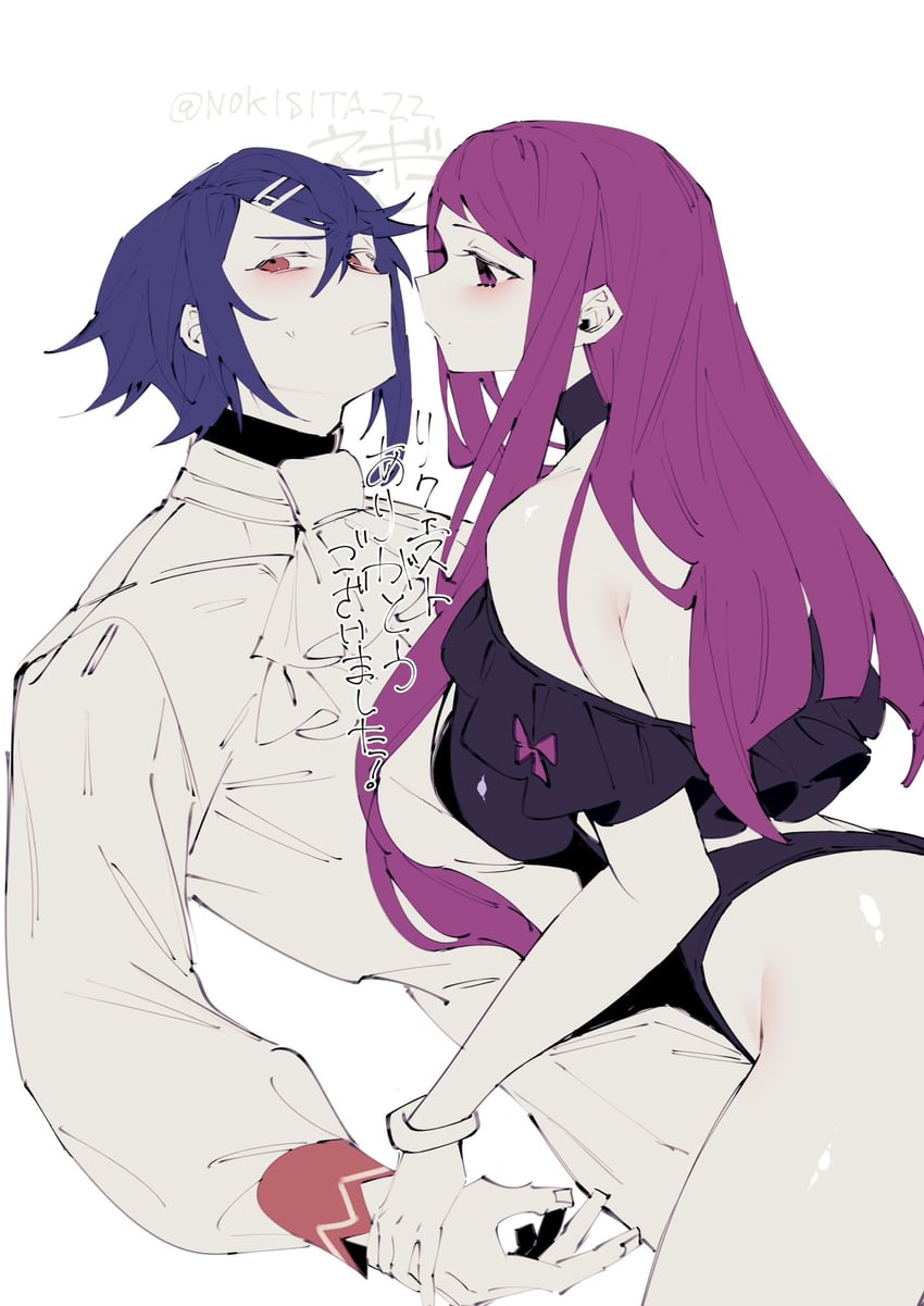 ivy and alcryst (fire emblem and 2 more) drawn by negiwo
