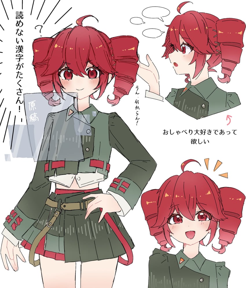 kasane teto (utau and 1 more) drawn by uwa_illust_v16v