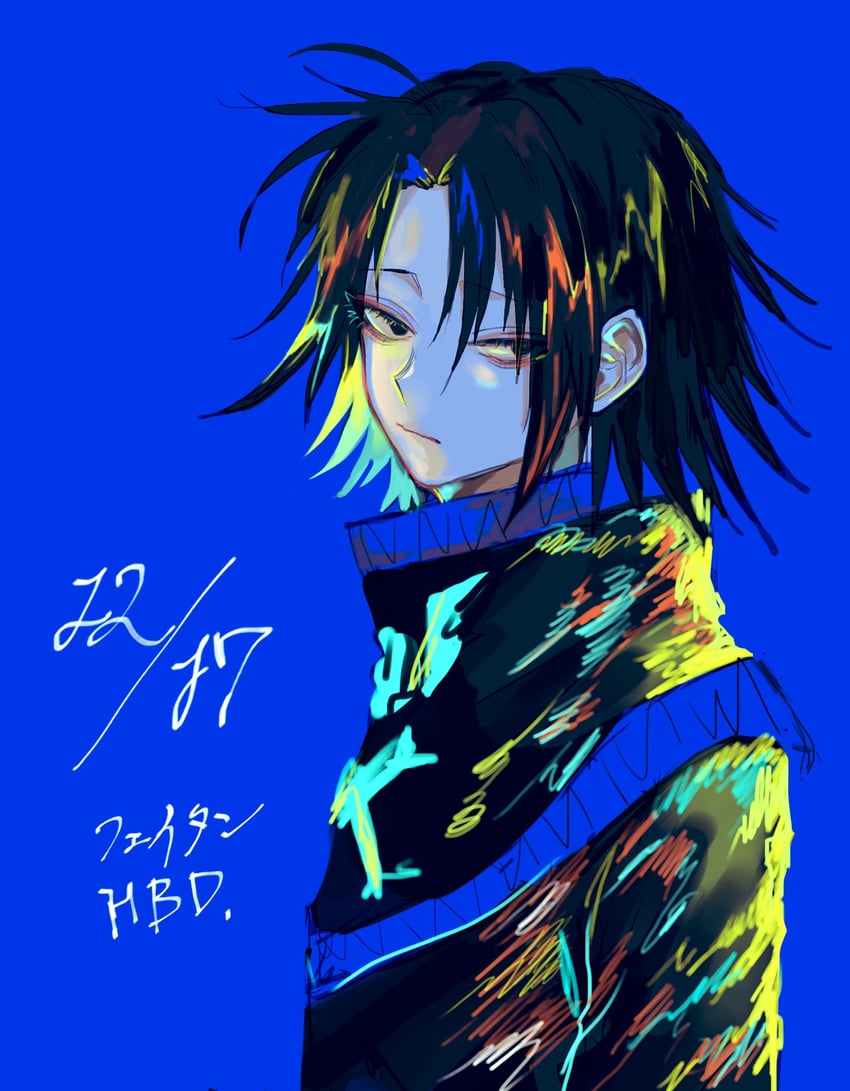 feitan portor (hunter x hunter) drawn by asuhayaiba