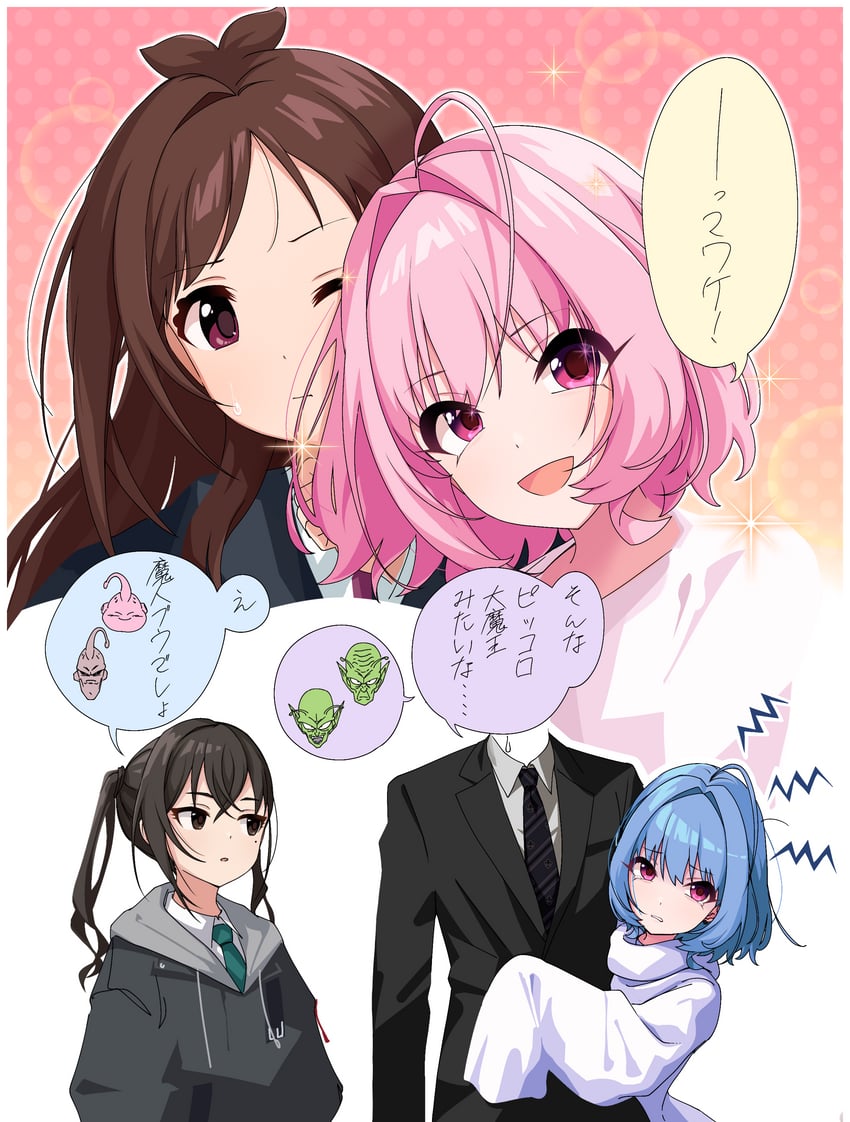 yumemi riamu, sunazuka akira, tsujino akari, majin buu, fat buu, and 3 more (idolmaster and 3 more) drawn by kakki_(kackie)