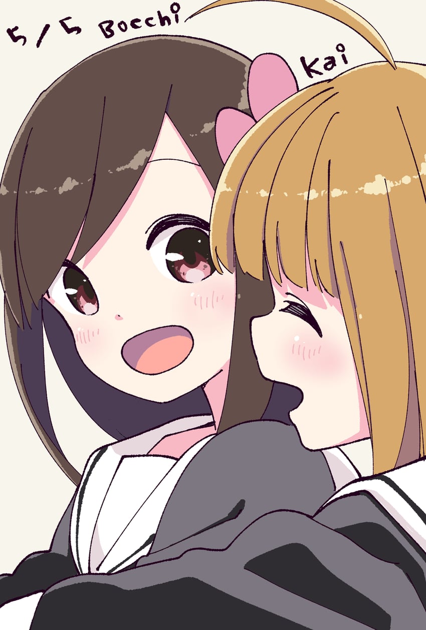 hitori bocchi and yawara kai (hitoribocchi no marumaru seikatsu) drawn by katsuwo_(cr66g)
