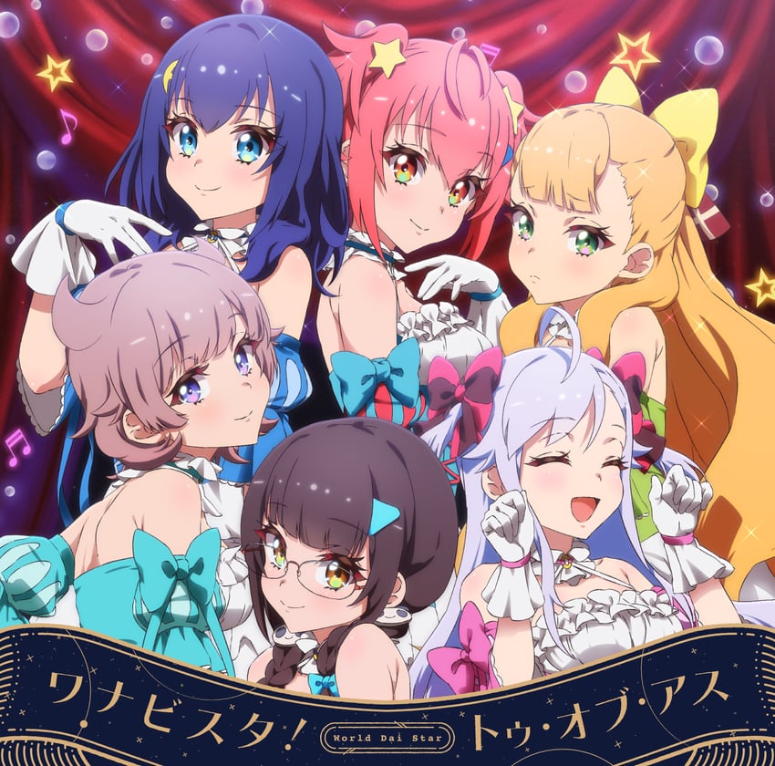 niizuma yae, ootori kokona, shizuka, kathrina griebel, sasuga chisa, and 1 more (world dai star)