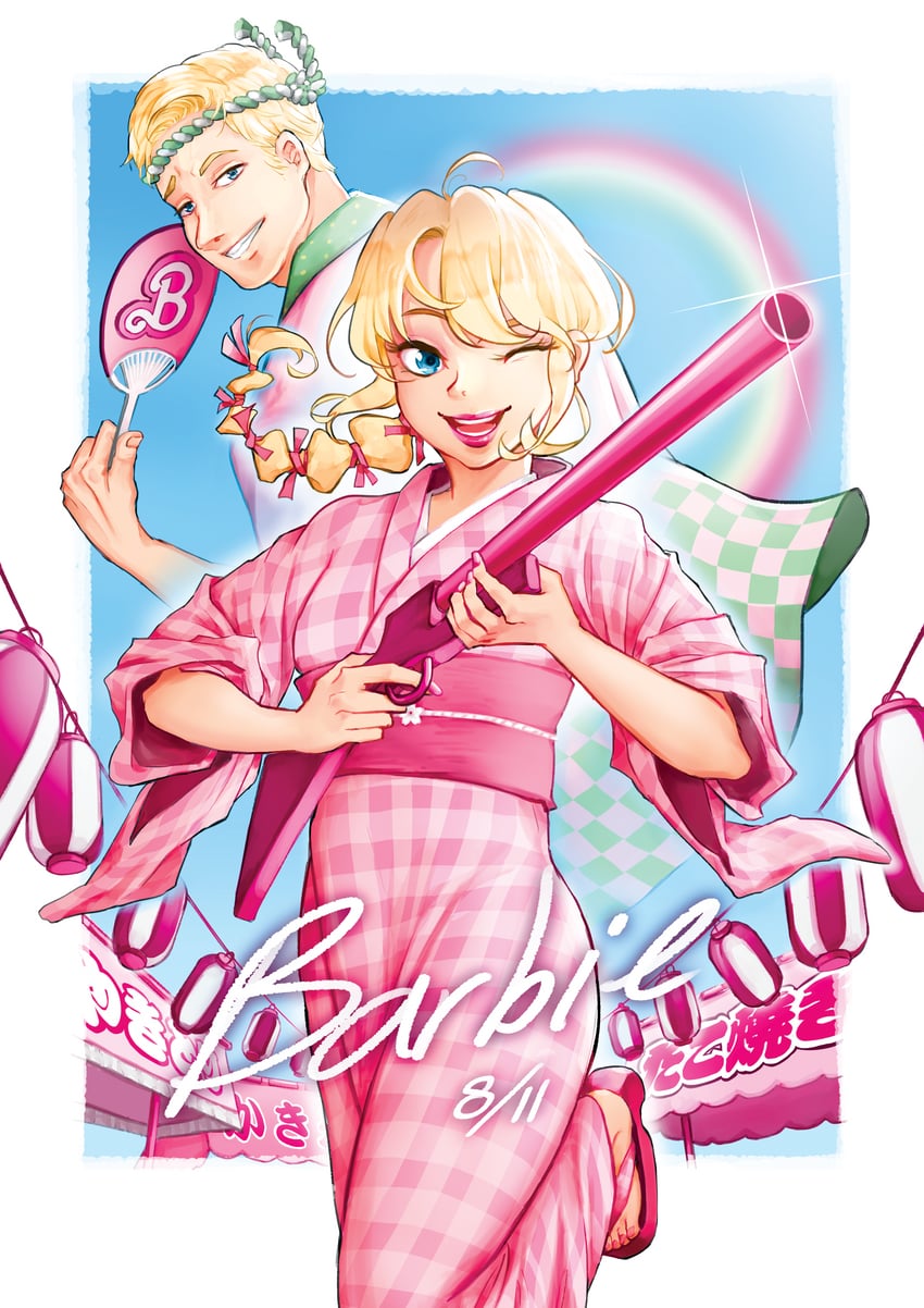barbie, stereotypical barbie, and ken (barbie) drawn by husk57