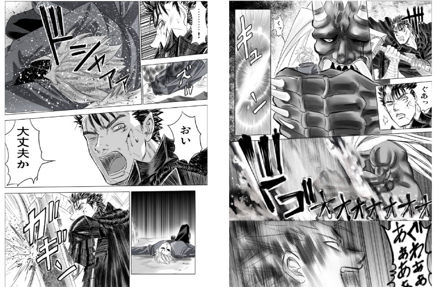 guts (devil may cry and 1 more) drawn by nagare