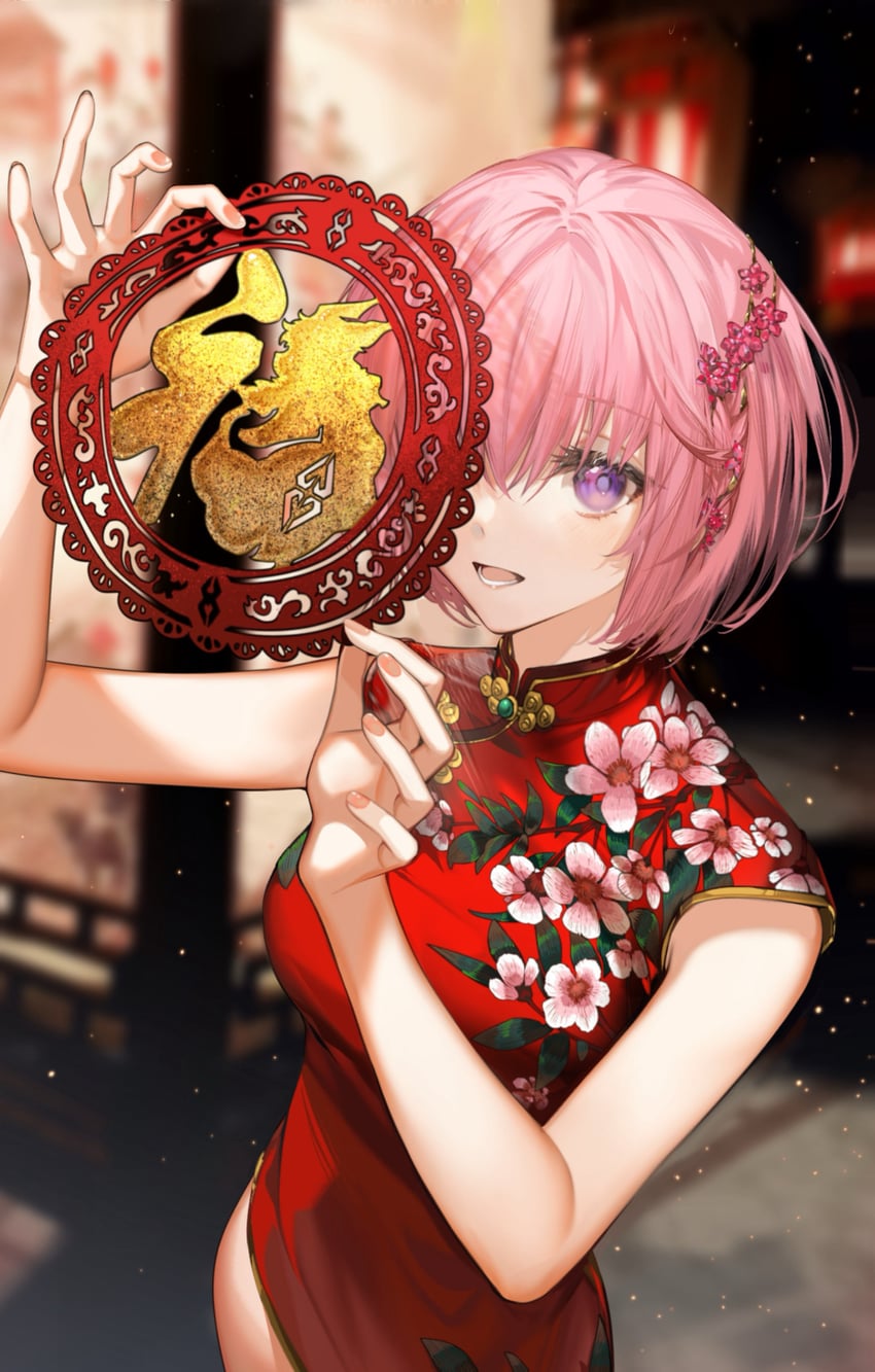 mash kyrielight and fou (fate and 1 more) drawn by arlizi