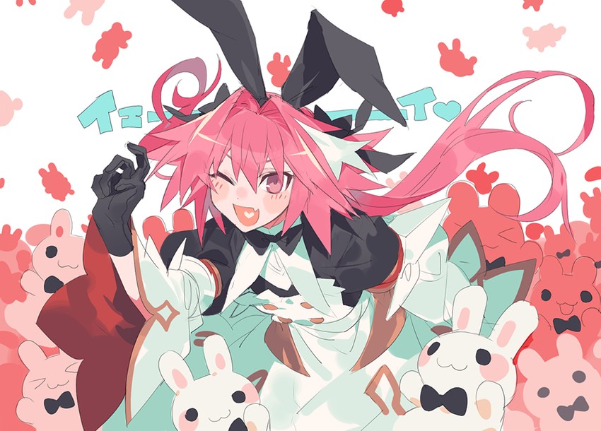 astolfo (fate and 1 more) drawn by 10r_(tulipano)