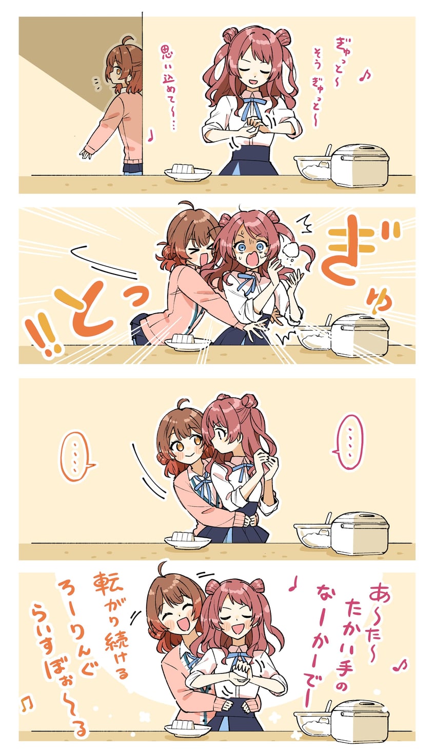 hanami ume and hanami saki (idolmaster and 1 more) drawn by trike_03