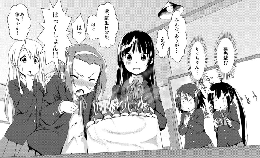 akiyama mio, nakano azusa, hirasawa yui, tainaka ritsu, and kotobuki tsumugi (k-on!) drawn by masamuuu