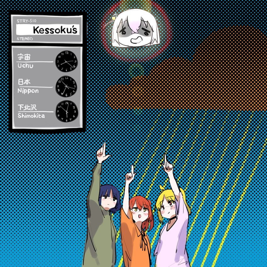gotoh hitori, kita ikuyo, ijichi nijika, and yamada ryo (bocchi the rock! and 2 more) drawn by 4me_4ma