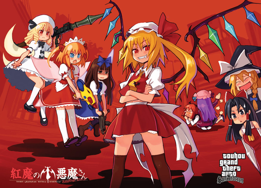 hakurei reimu, kirisame marisa, flandre scarlet, patchouli knowledge, koakuma, and 3 more (touhou and 2 more) drawn by ryoji_(nomura_ryouji)