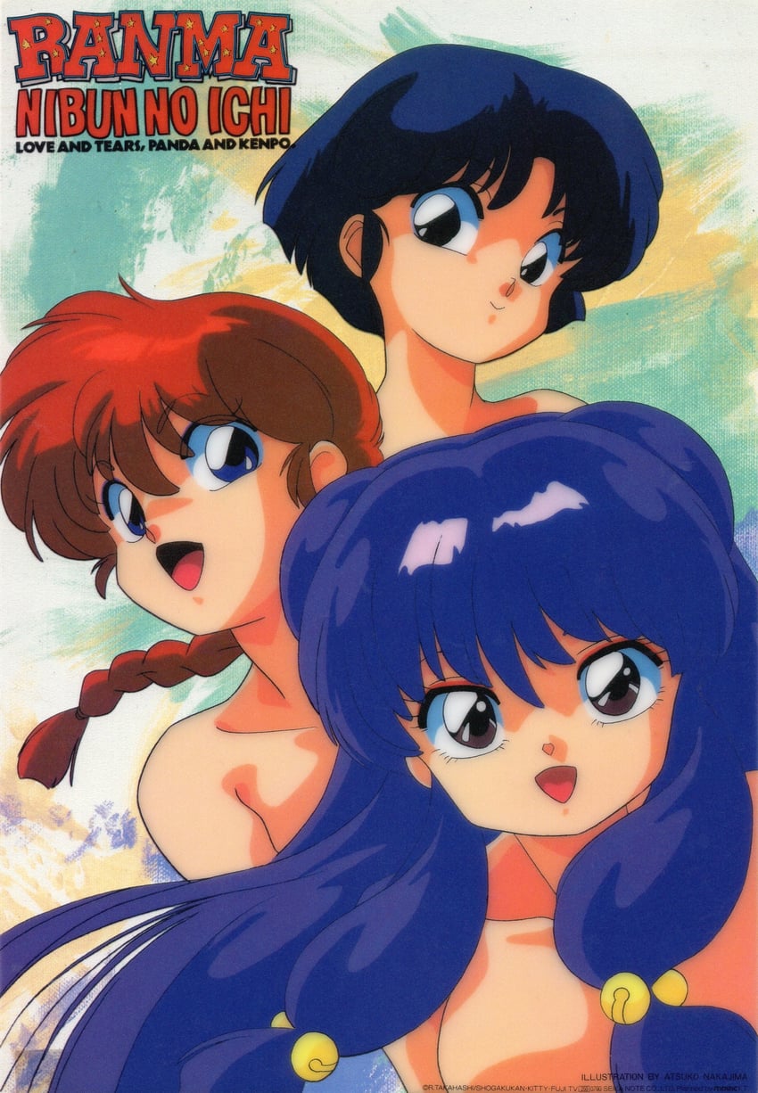 ranma-chan, shampoo, and tendou akane (ranma 1/2) drawn by nakajima_atsuko