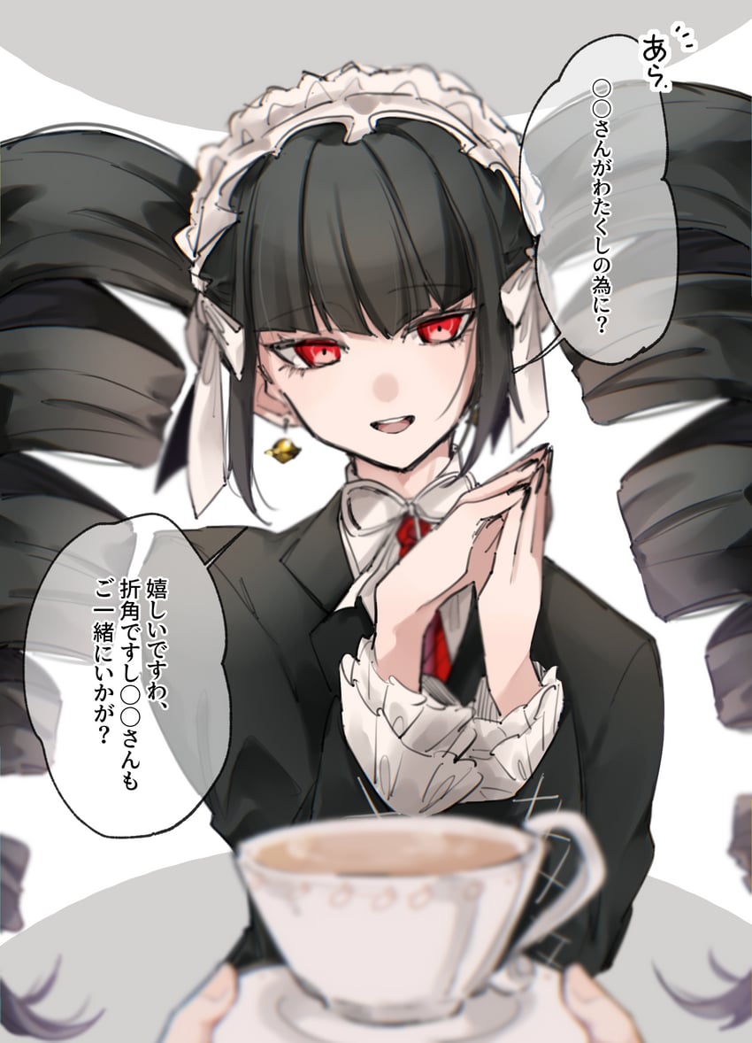 celestia ludenberg (danganronpa and 1 more) drawn by sumi_o0o