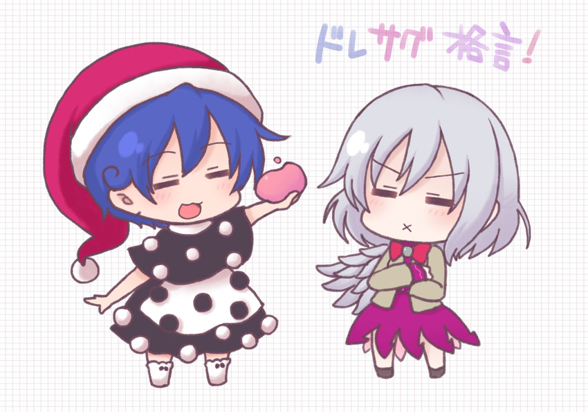 kishin sagume and doremy sweet (touhou) drawn by shiohachi