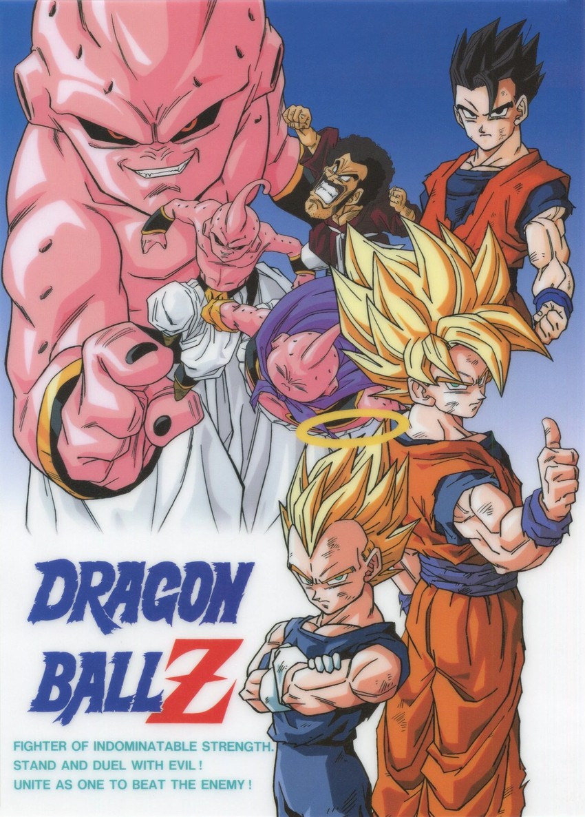 son goku, vegeta, son gohan, majin buu, kid buu, and 1 more (dragon ball and 1 more)
