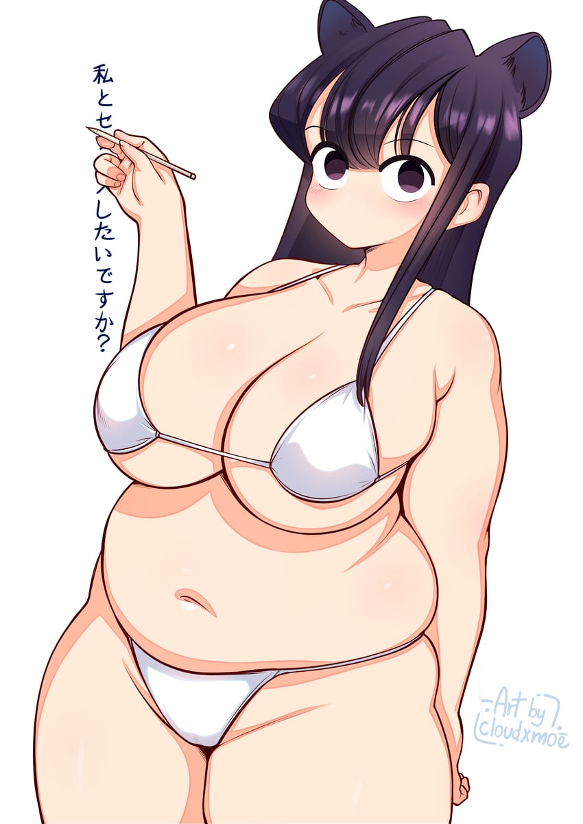 komi shouko (komi-san wa komyushou desu) drawn by cloudxmoe