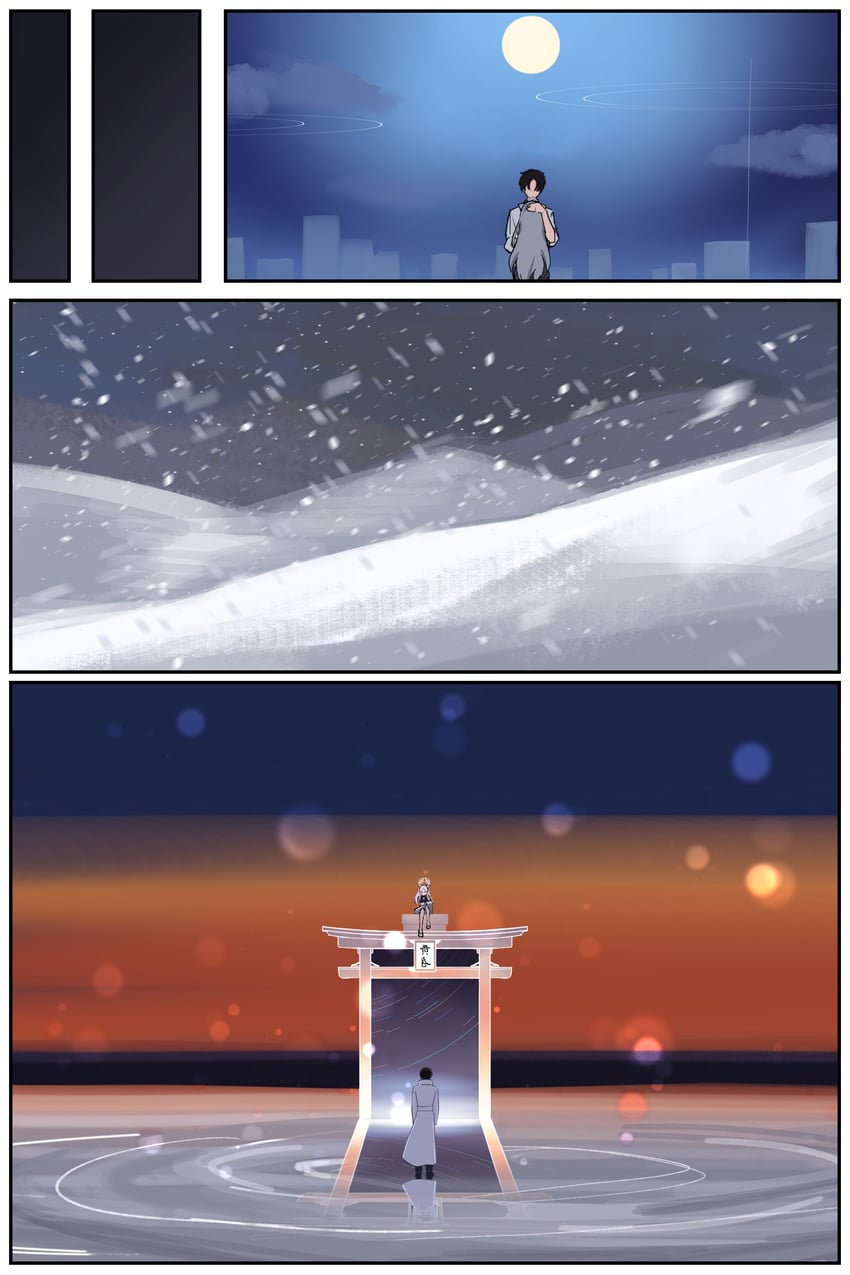 sensei, shiroko, shiroko terror, and kuzunoha (blue archive) drawn by aoi_riko