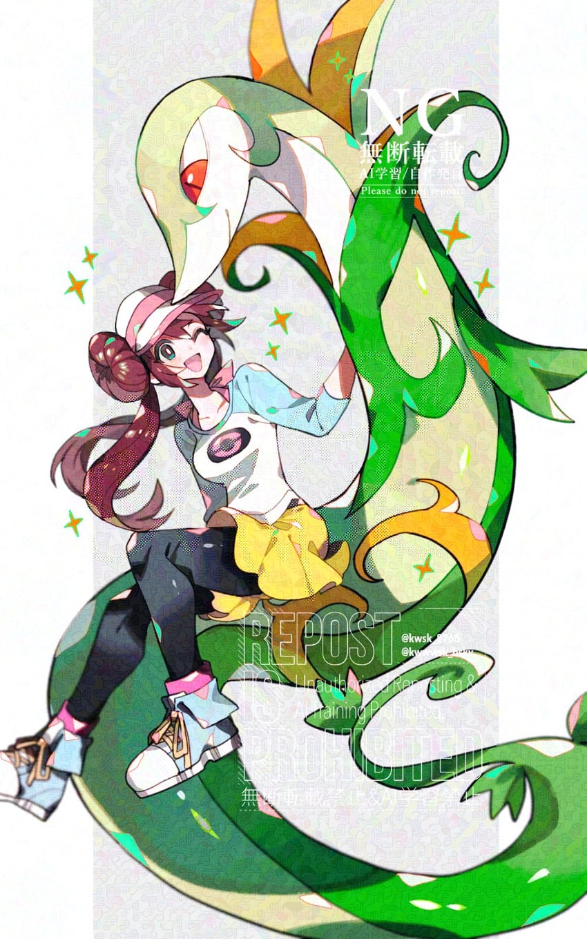rosa and serperior (pokemon and 1 more) drawn by kawasaki_(kwsk_8765)